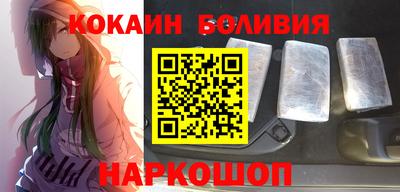 ПСИЛОЦИБИНОВЫЕ ГРИБЫ Ливны