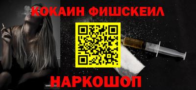 прущий лед Ликино-Дулёво