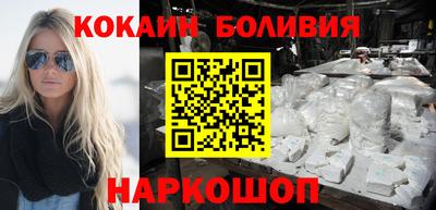 прущий лед Ликино-Дулёво