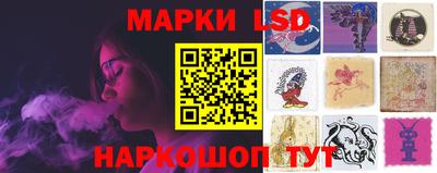 прущий лед Ликино-Дулёво