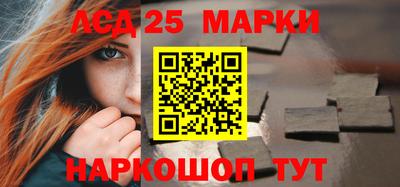 мефедрон VHQ Лесосибирск