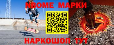 ПСИЛОЦИБИНОВЫЕ ГРИБЫ Ливны