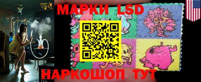 ПСИЛОЦИБИНОВЫЕ ГРИБЫ Ливны
