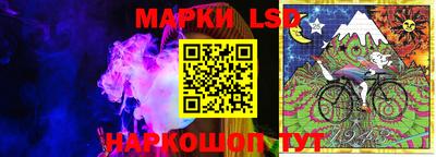 мефедрон VHQ Лесосибирск