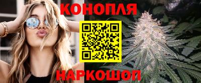 ПСИЛОЦИБИНОВЫЕ ГРИБЫ Ливны