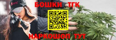 ПСИЛОЦИБИНОВЫЕ ГРИБЫ Ливны