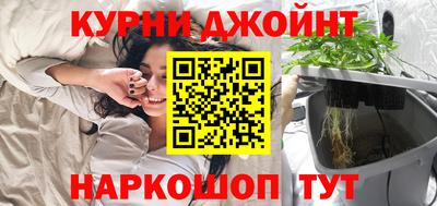мефедрон VHQ Лесосибирск