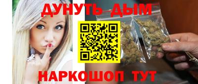 мефедрон VHQ Лесосибирск