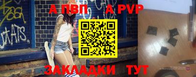 мефедрон VHQ Лесосибирск