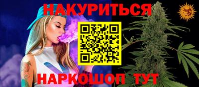 прущий лед Ликино-Дулёво