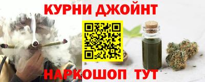 ПСИЛОЦИБИНОВЫЕ ГРИБЫ Ливны