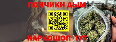 мефедрон VHQ Лесосибирск