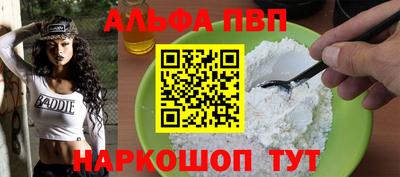 прущий лед Ликино-Дулёво