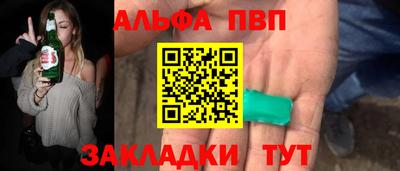 прущий лед Ликино-Дулёво