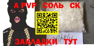 прущий лед Ликино-Дулёво
