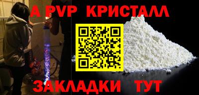 прущий лед Ликино-Дулёво