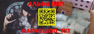 ПСИЛОЦИБИНОВЫЕ ГРИБЫ Ливны