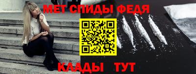 ПСИЛОЦИБИНОВЫЕ ГРИБЫ Ливны
