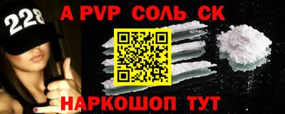 прущий лед Ликино-Дулёво