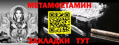 мефедрон VHQ Лесосибирск