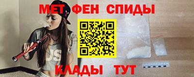 прущий лед Ликино-Дулёво