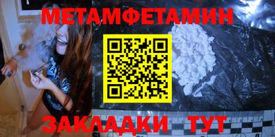 ПСИЛОЦИБИНОВЫЕ ГРИБЫ Ливны