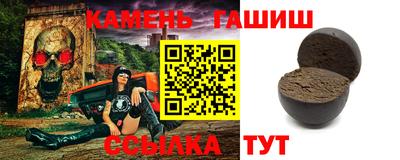 ПСИЛОЦИБИНОВЫЕ ГРИБЫ Ливны