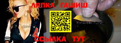 мефедрон VHQ Лесосибирск