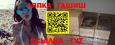прущий лед Ликино-Дулёво