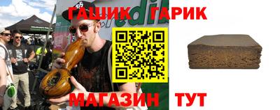 ПСИЛОЦИБИНОВЫЕ ГРИБЫ Ливны