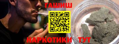 мефедрон VHQ Лесосибирск