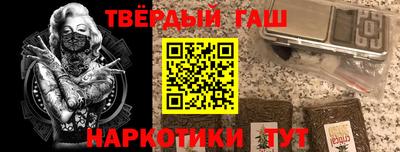 ПСИЛОЦИБИНОВЫЕ ГРИБЫ Ливны