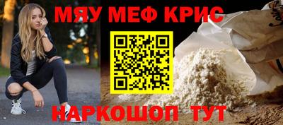 прущий лед Ликино-Дулёво